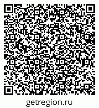 79370193867