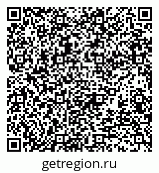 79370193868