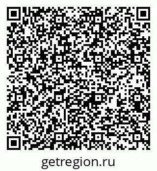 79370193870