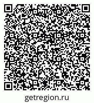 79370193872