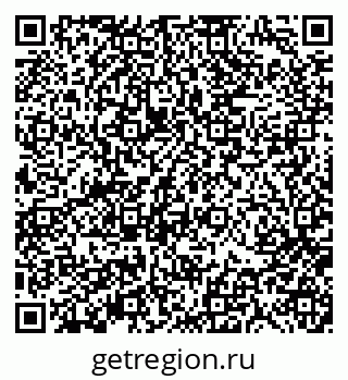 79370193874