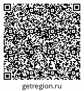 79370193876
