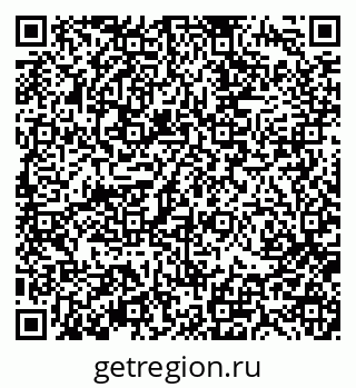 79370193890