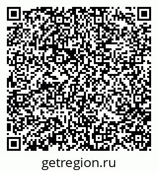 79370193892