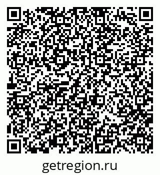 79370193900