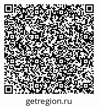 79370193920