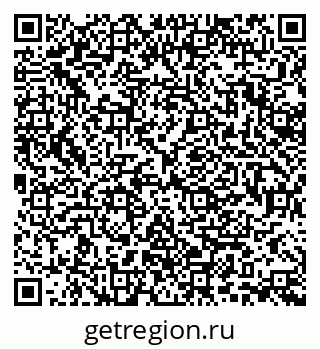 79370193924