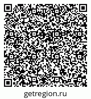 79370193945