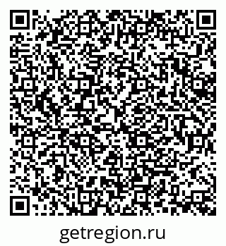 79370193960