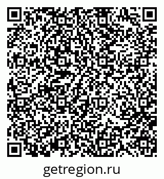79370193962