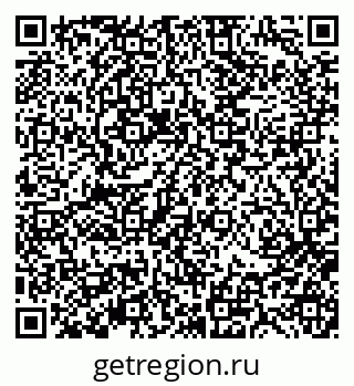 79370193970