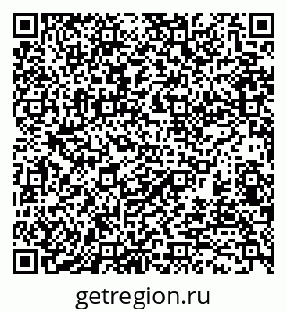 79370193971