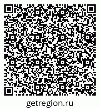 79370193974