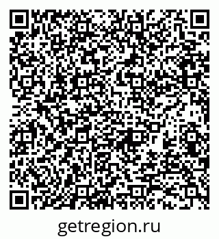 79370193975