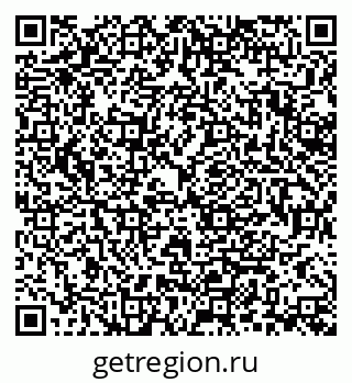 79370193990