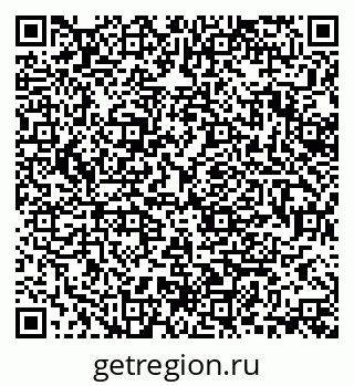 79370193999