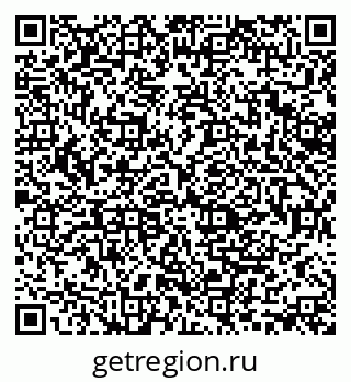 79370194005