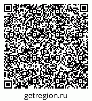 79370194010