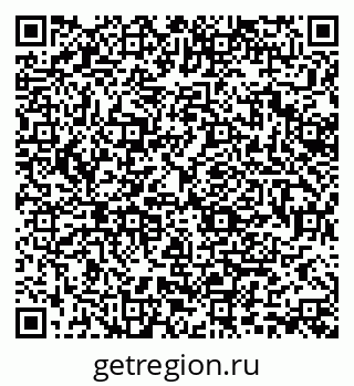 79370194014