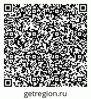 79370194020