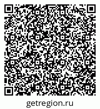 79370194090