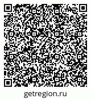 79370194092