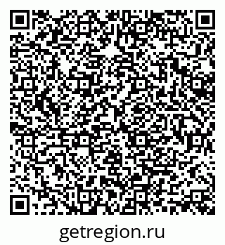 79370194095