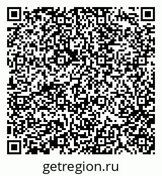 79370194096