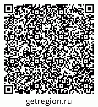 79370194098
