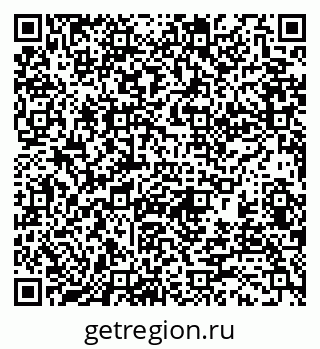 79370194106
