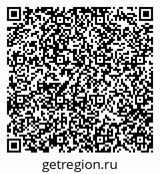 79370194112