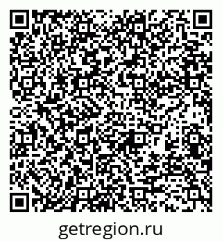 79370194118