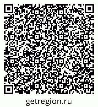 79370194119