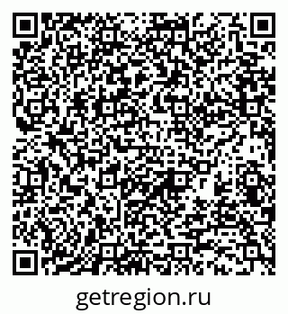 79370194124