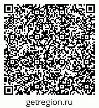 79370194130