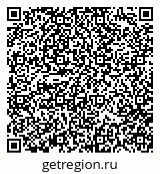 79370194133