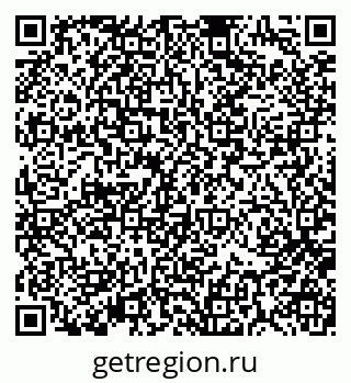79370194137