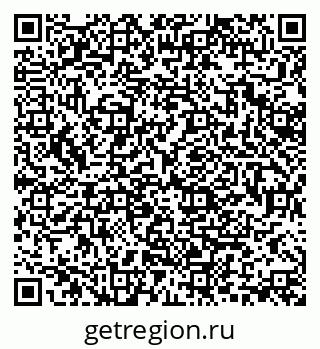 79370194141