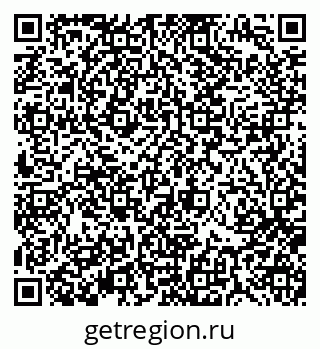 79370194142