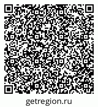 79370194143