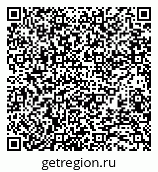 79370194145