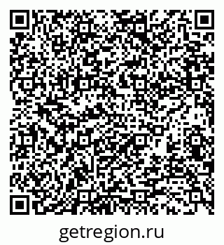 79370194146