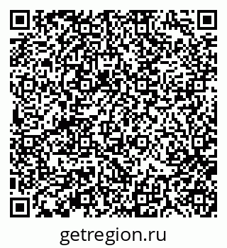 79370194172