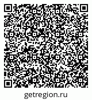 79370194174