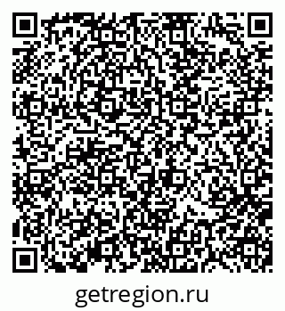 79370194175