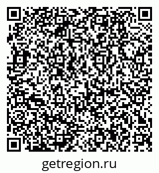 79370194192