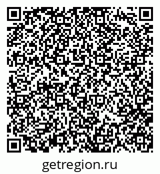 79370194194