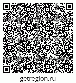 79370194197