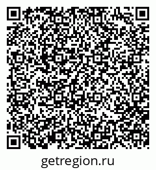 79370194230