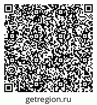 79370194245